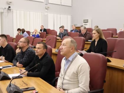 Изменения в бюджете Северодвинска на 2025 год