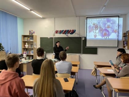 Работа психолого-педагогических классов в школах Архангельска