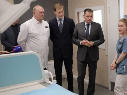 В Архангельске капитально отремонтировали приёмное отделение первой городской клинической больницы