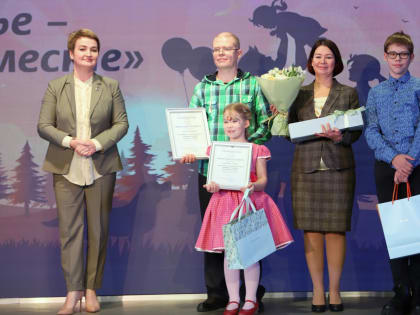 Хранители традиций