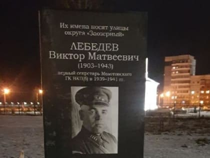 В Северодвинске опять процветает кладбищенский стиль