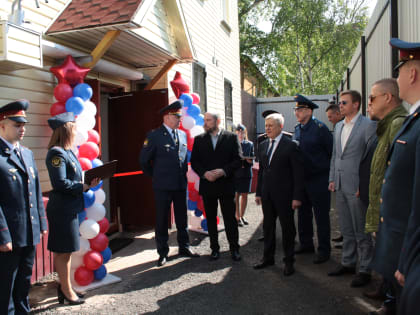 В Архангельской области открылся исправительный центр