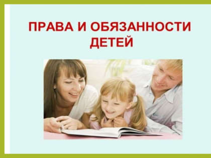 Новые инициативы в области здравоохранения: Как они изменят жизнь граждан