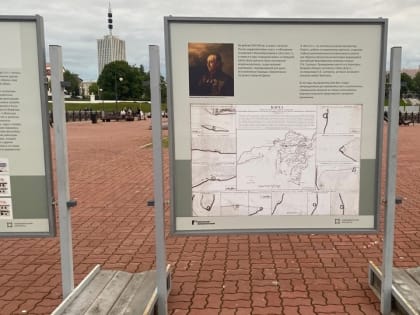 История Новодвинской крепости: новая планшетная выставка на Красной пристани в Архангельске