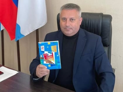 Северодвинский градоначальник Игорь Скубенко: "Важно вернуть людям Донбасса возможность жить, учиться, развиваться в привычной русскоязычной среде"