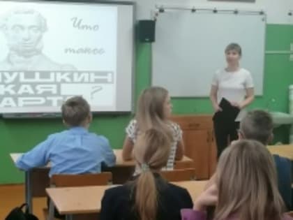 PRO ПУШКУ. Подводя итоги года