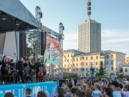 Праздничные мероприятия Дня города посетил каждый пятый архангелогородец
