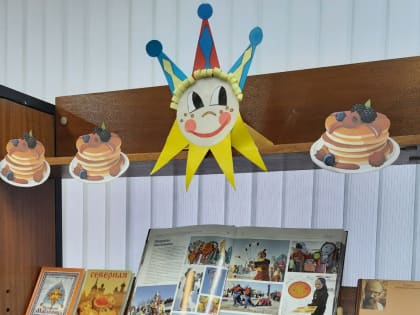 Масленица-блинница, весны именинница