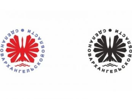 Жители Поморья выбрали концепцию товарного бренда региона