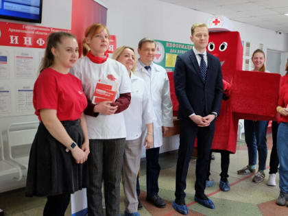 Совершенствование службы крови обсуждают в эти дни в Архангельске