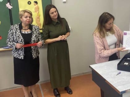 В школах Поморья открылись 30 новых «Точек роста»