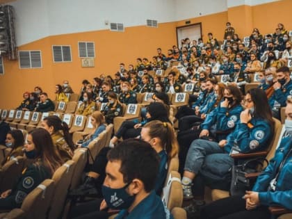 Студотряды Поморья приняли участие во всероссийском конкурсе профессионального мастерства