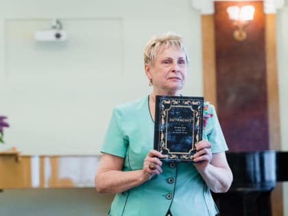 Творческая встреча