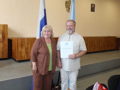 В рамках визита на Пинежье депутата Госдумы Елены Вторыгиной состоялось награждение жителей района