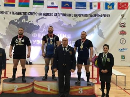 Северяне завоевали 13 медалей на зональном чемпионате по пауэрлифтингу