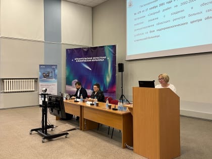 30 лет назад в Архангельске открылась первая на Северо-Западе школа «Диабет»