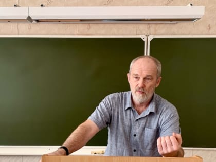 Так держать, Андрей Эрвинович!