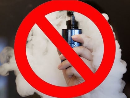 Продажу вейпов с ароматизаторами планируют запретить с 1 марта 2024 года