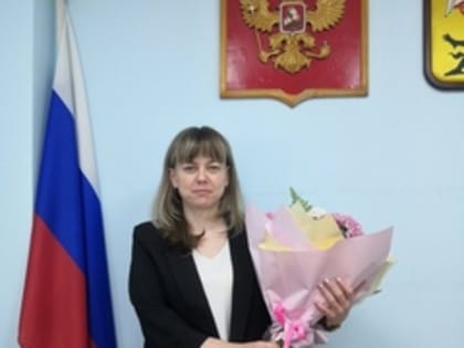 Назначение мирового судьи.