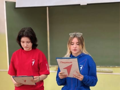 День памяти жертв фашизма: важный урок для будущих поколений