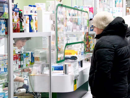 Перечень жизненно важных лекарств пополнился