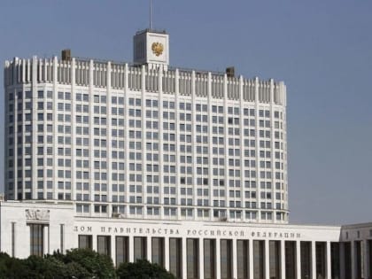 Оборот табака отрегулирует государство