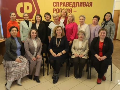 Женское движение набирает обороты