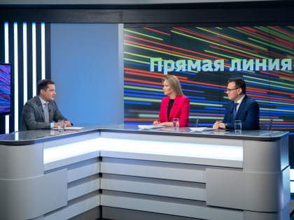 Александр Цыбульский поручил дать ответ на каждый вопрос, поступивший на прямую линию