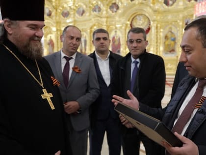 Гости из Вайоц-Дзорской области Армении посетили Михаило-Архангельский собор