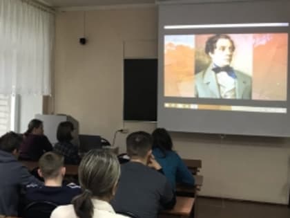 205 лет со дня рождения А. К. Толстого