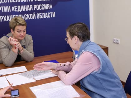 Екатерина Прокопьева провела личный прием граждан