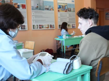 29 СЕНТЯБРЯ В «ТИТАН АРЕНЕ» ПРОЙДЁТ «ГОРОДОК ЗДОРОВЬЯ»