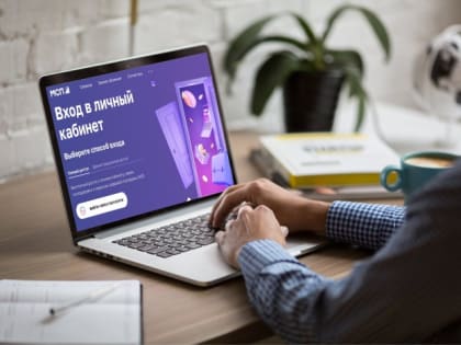 Авиастроительная корпорация приглашает к сотрудничеству