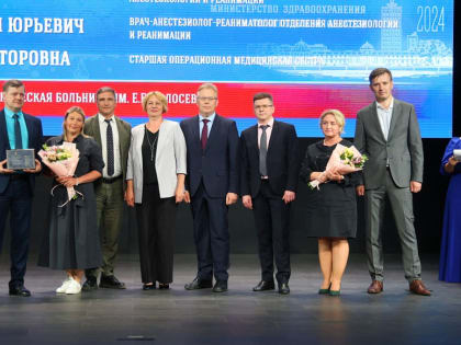 Лучших медицинских работников Поморья наградили в региональном правительстве