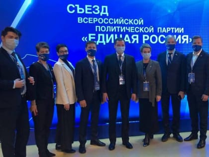 Александр Цыбульский назначен исполняющим обязанности секретаря регионального отделения «Единой России»