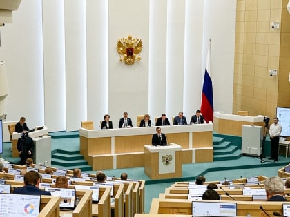 Александр Цыбульский выступил в Совфеде с докладом о социально-экономическом развитии Архангельской области