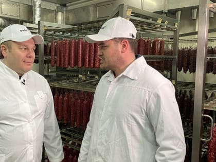 Курс на развитие производства