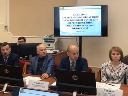 Объединить, чтобы упростить:  что изменилось после преобразования ПФР и ФСС?