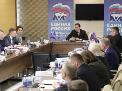 В Архангельске губернатор Цыбульский провел совещание по реализации проекта «Новая школа»