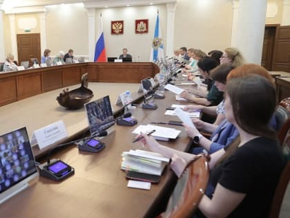 В Поморье обсудили вопросы профессиональной ориентации и содействия трудоустройству молодёжи.