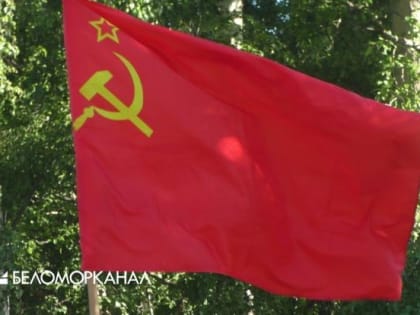 Коммунисты в застое. Шансы КПРФ на выборах в Северодвинске более, чем скромные