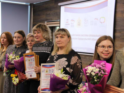 «Детский сад – пространство проживания детства»