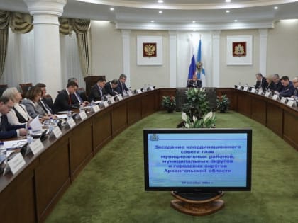 Объявлены имена суперфиналистов «Школы глав»