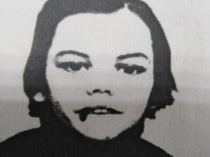 Требуется помощь в розыске Альбины Сатдаровой, пропавшей без вести в 2014 году в Республике Татарстан