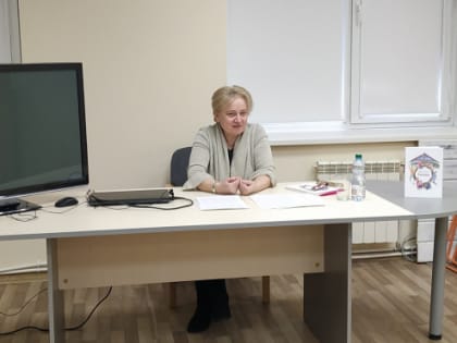 «Детство – корень, основа жизни»