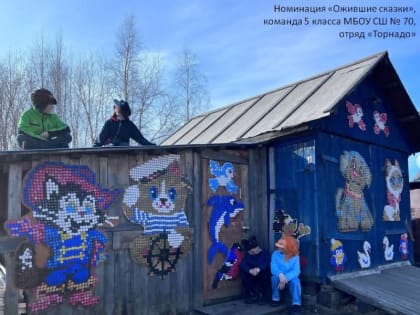 Итоги фотомарафона "Мгновения Архангельска" – 2023