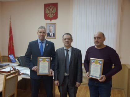 Внимание транспортной безопасности