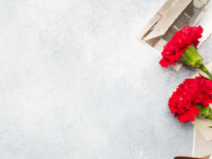 Итоги конкурса "Помнит сердце, не забудет никогда"