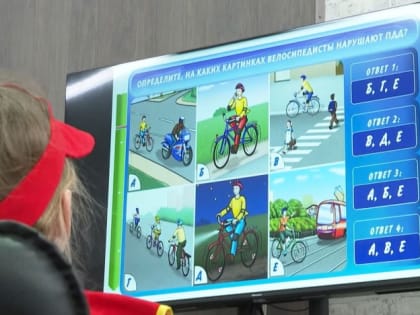 Команда школы № 9 – серебряный призёр регионального этапа конкурса «Безопасное колесо»