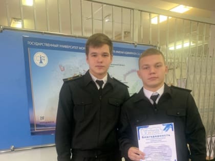 Крышечки во благо